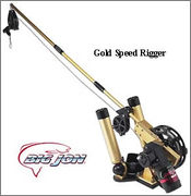Gold_Speedrigger.jpg