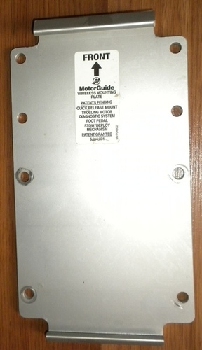 Motor Guide 1.JPG