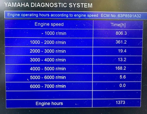 yamaha screen shot 2.jpg