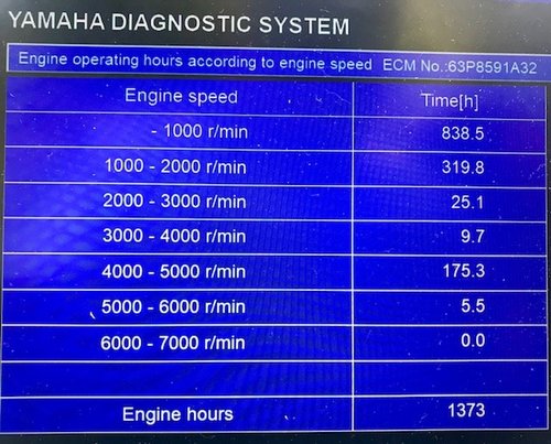 yamaha screen shot 1.jpg
