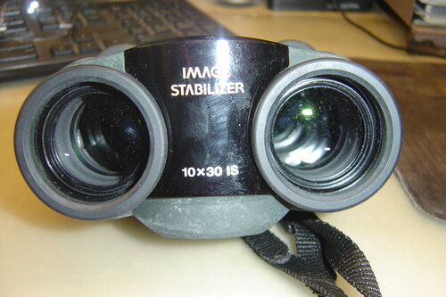 Cannon Image Stablizer 10X30 IS 001.JPG